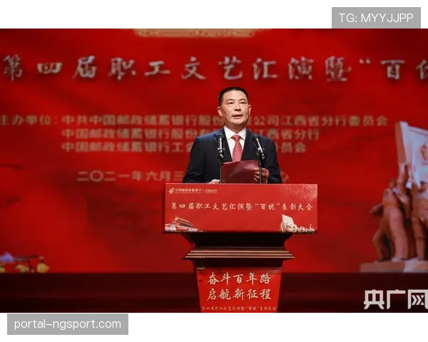 传奇教练波波维奇受邀在教练协会年度会议上主讲“防守沟通艺术”